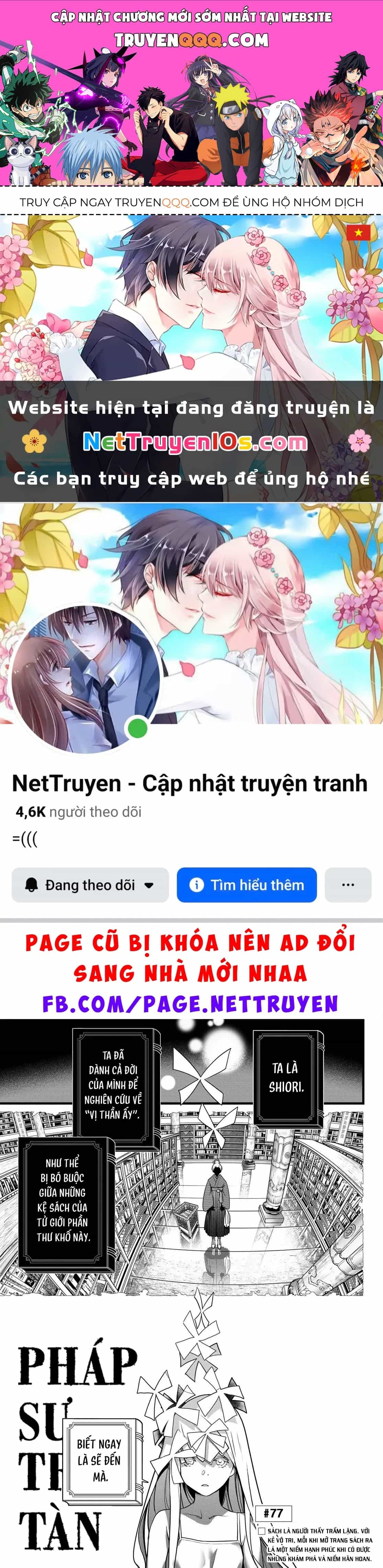 Kaijin Fugeki - Chương 77 - ảnh 1