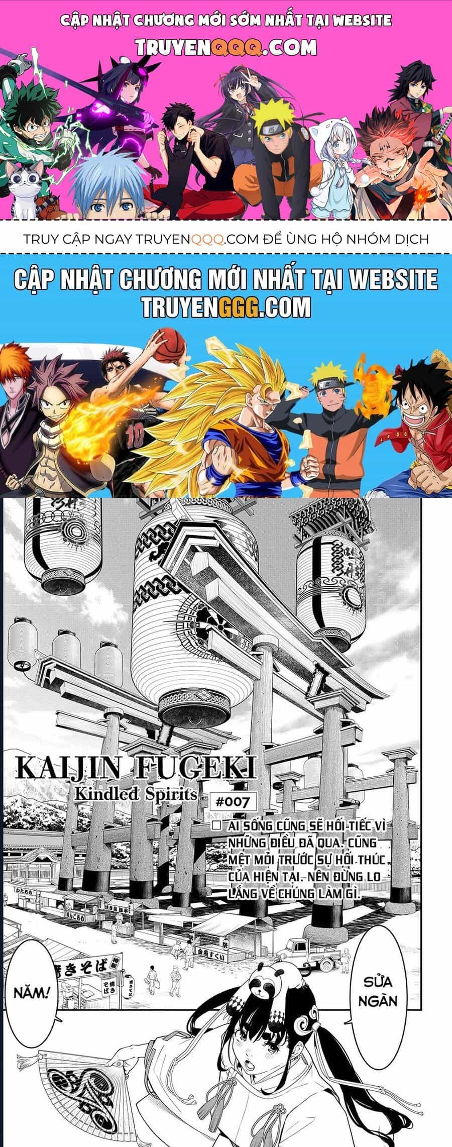 Kaijin Fugeki - Chương 7 - ảnh 1