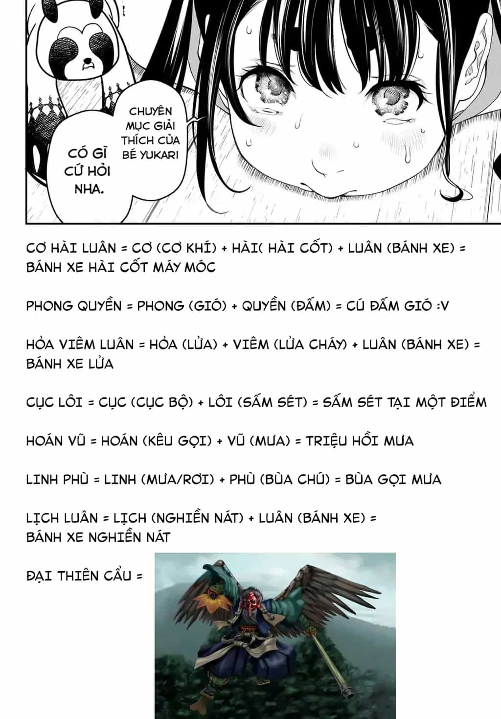Kaijin Fugeki - Chương 79 - ảnh 20