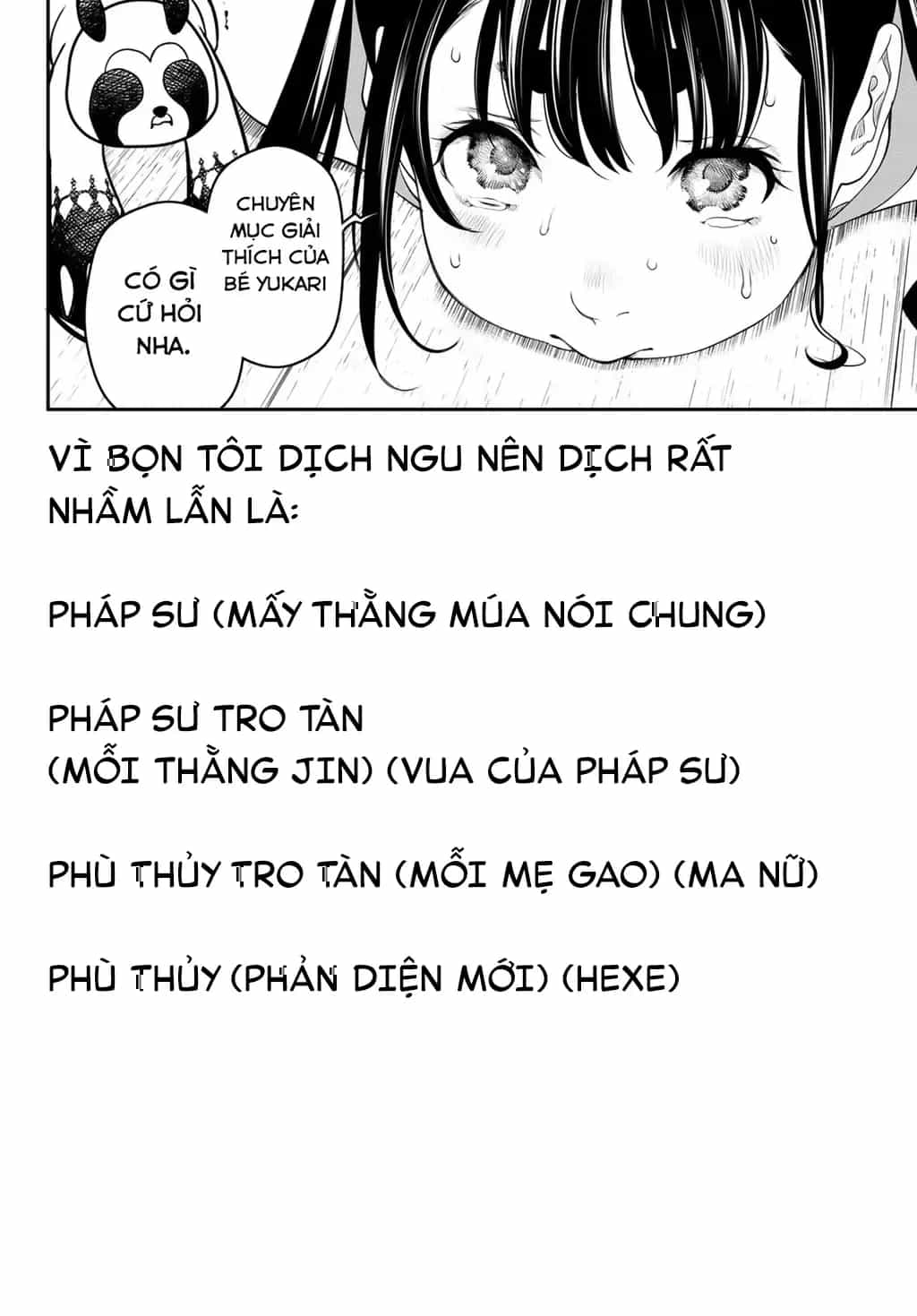 Kaijin Fugeki - Chương 79 - ảnh 21