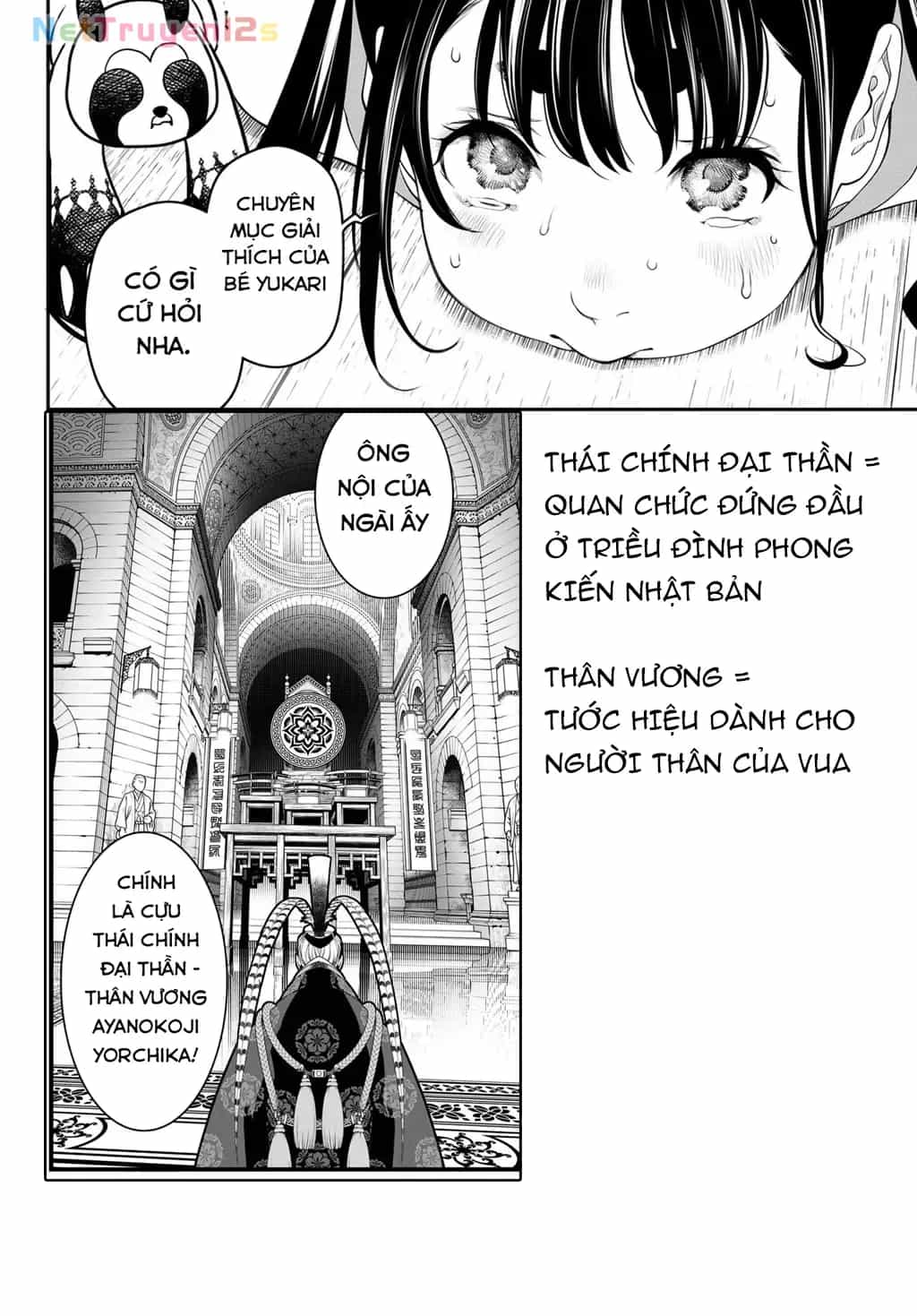 Kaijin Fugeki - Chương 80 - ảnh 22