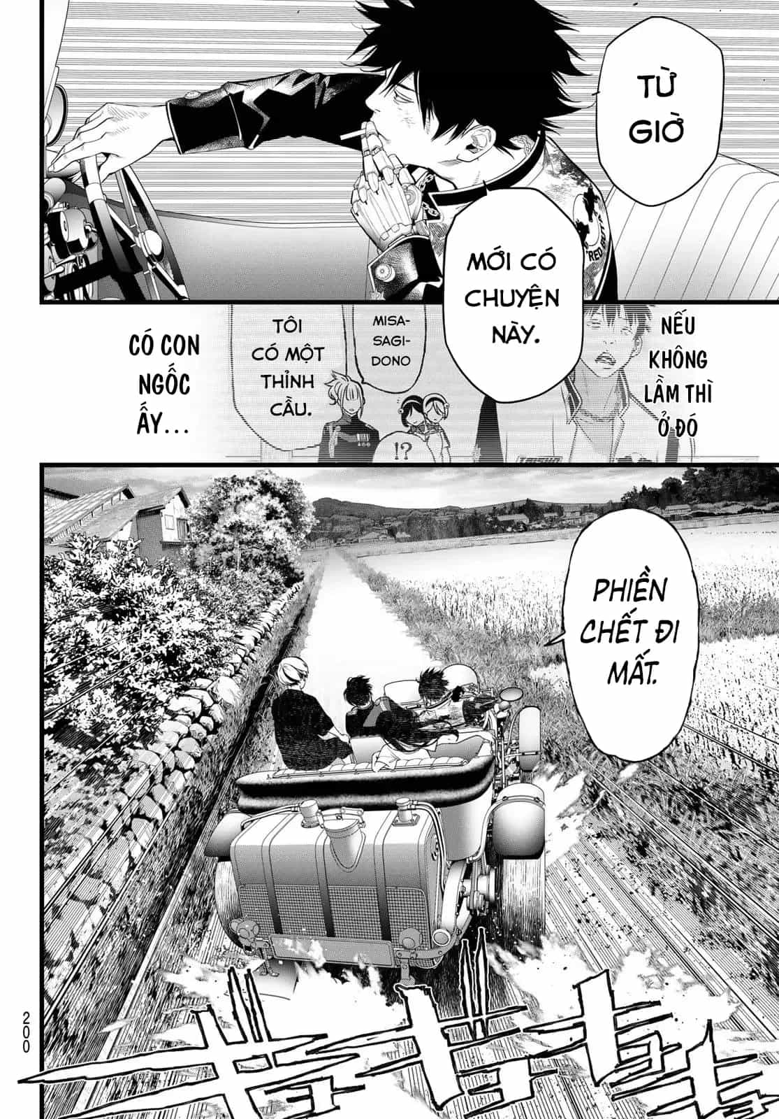 Kaijin Fugeki - Chương 80 - ảnh 4