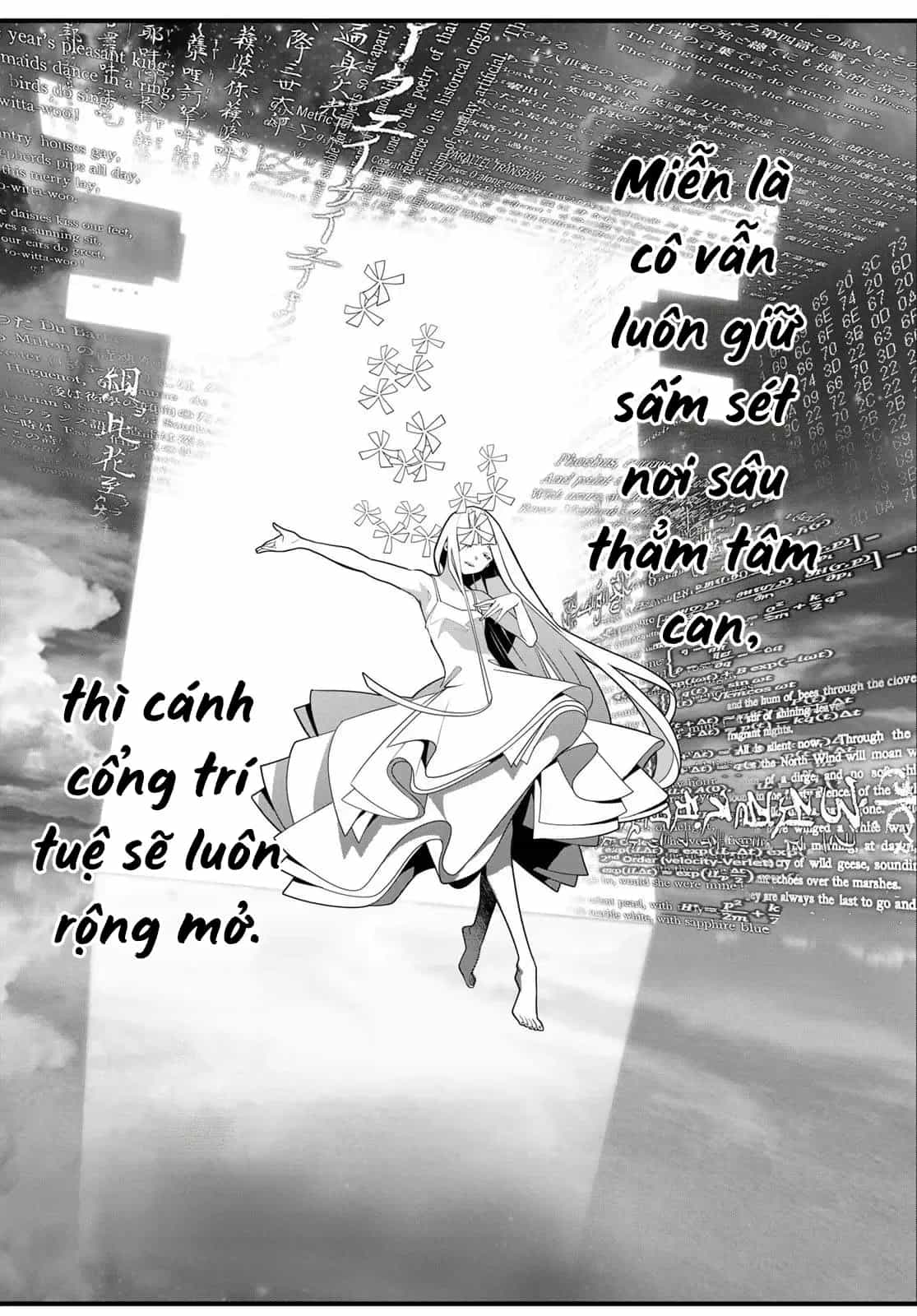 Kaijin Fugeki - Chương 83 - ảnh 16