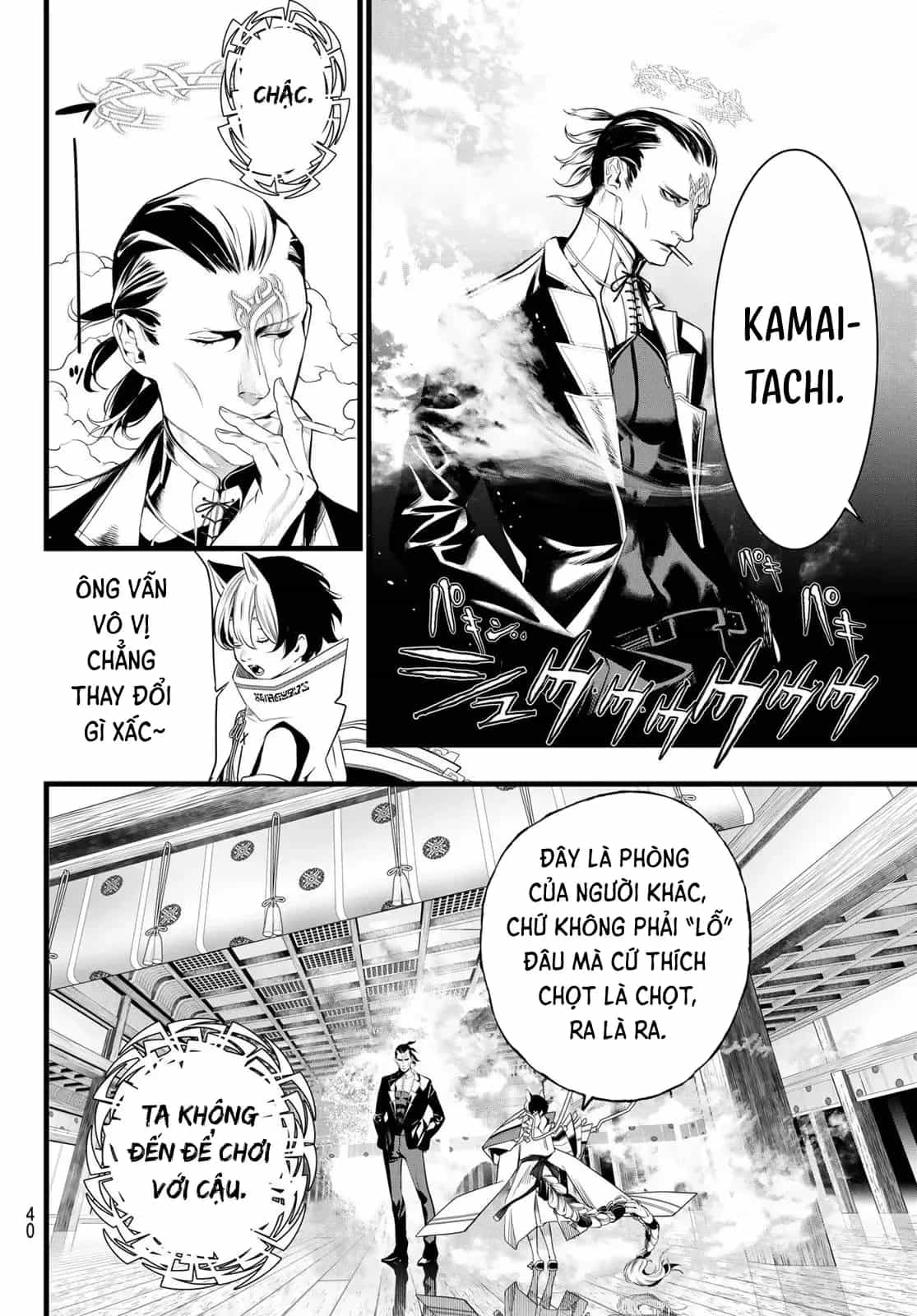 Kaijin Fugeki - Chương 84 - ảnh 8