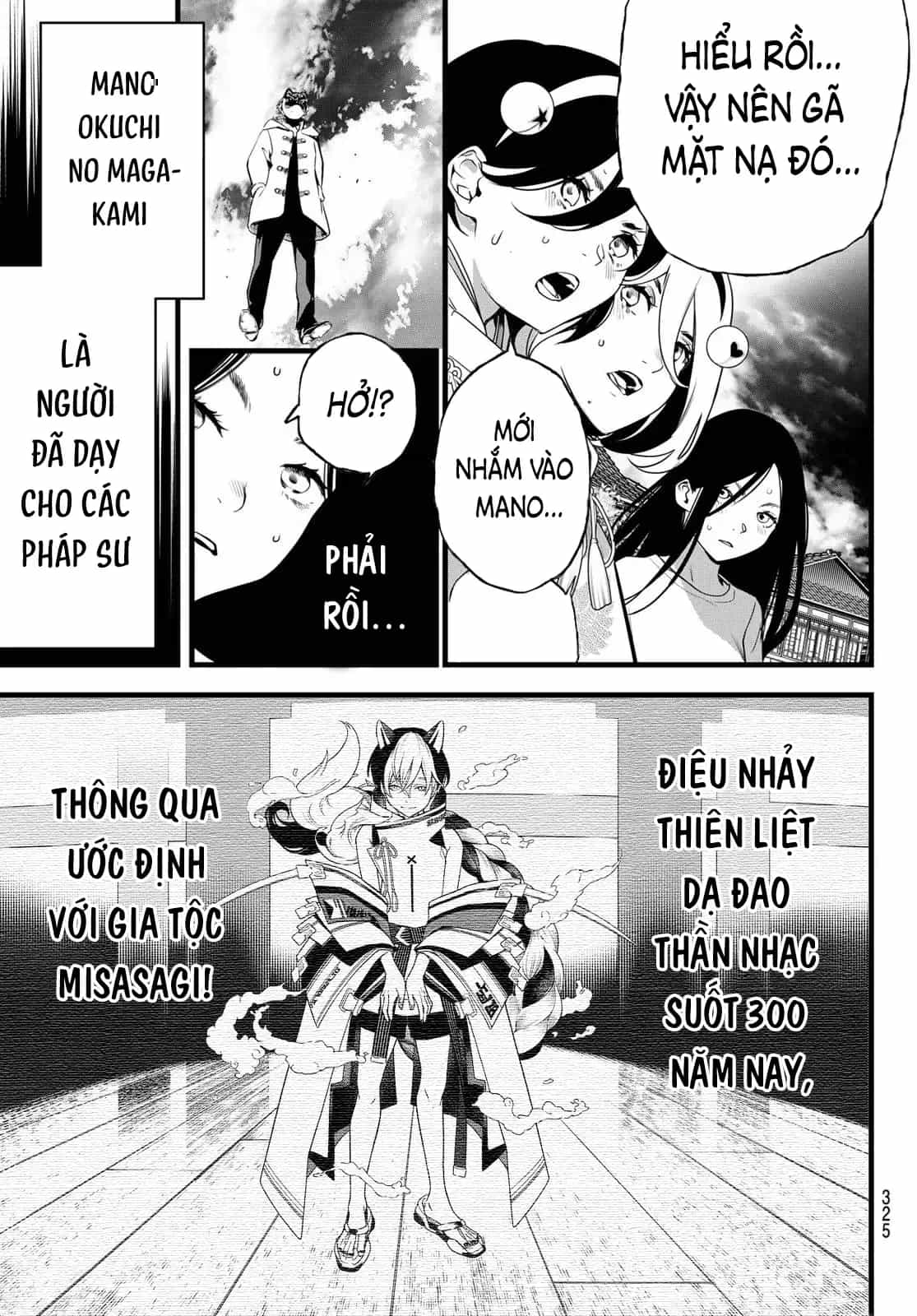 Kaijin Fugeki - Chương 85 - ảnh 15