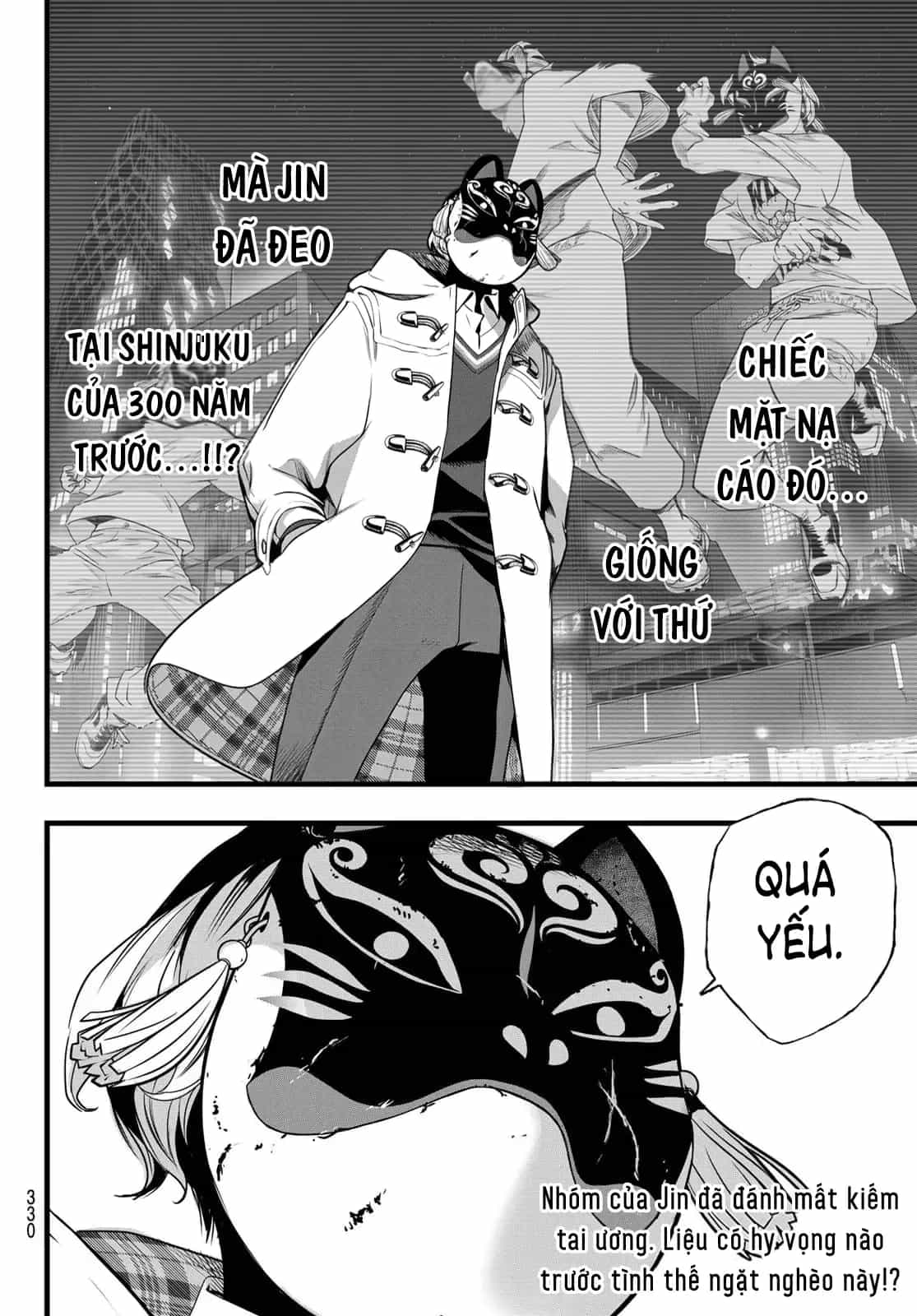 Kaijin Fugeki - Chương 85 - ảnh 21