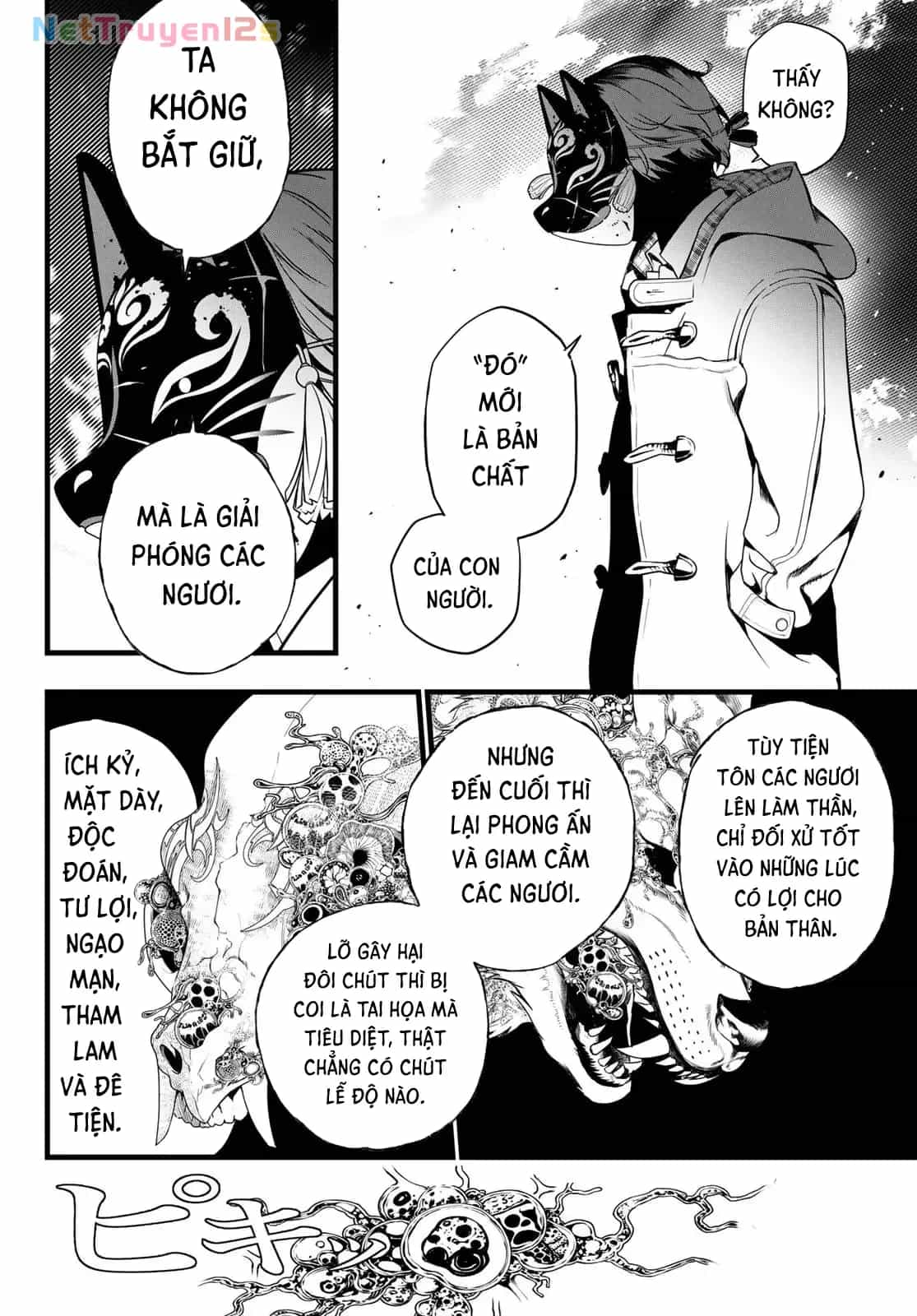 Kaijin Fugeki - Chương 85 - ảnh 4