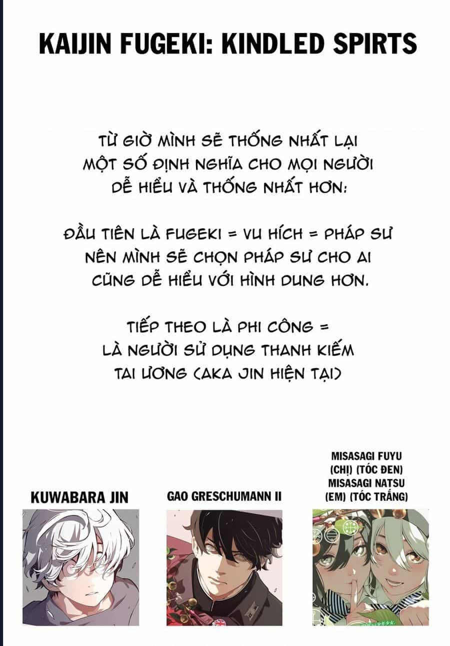 Kaijin Fugeki - Chương 8 - ảnh 19