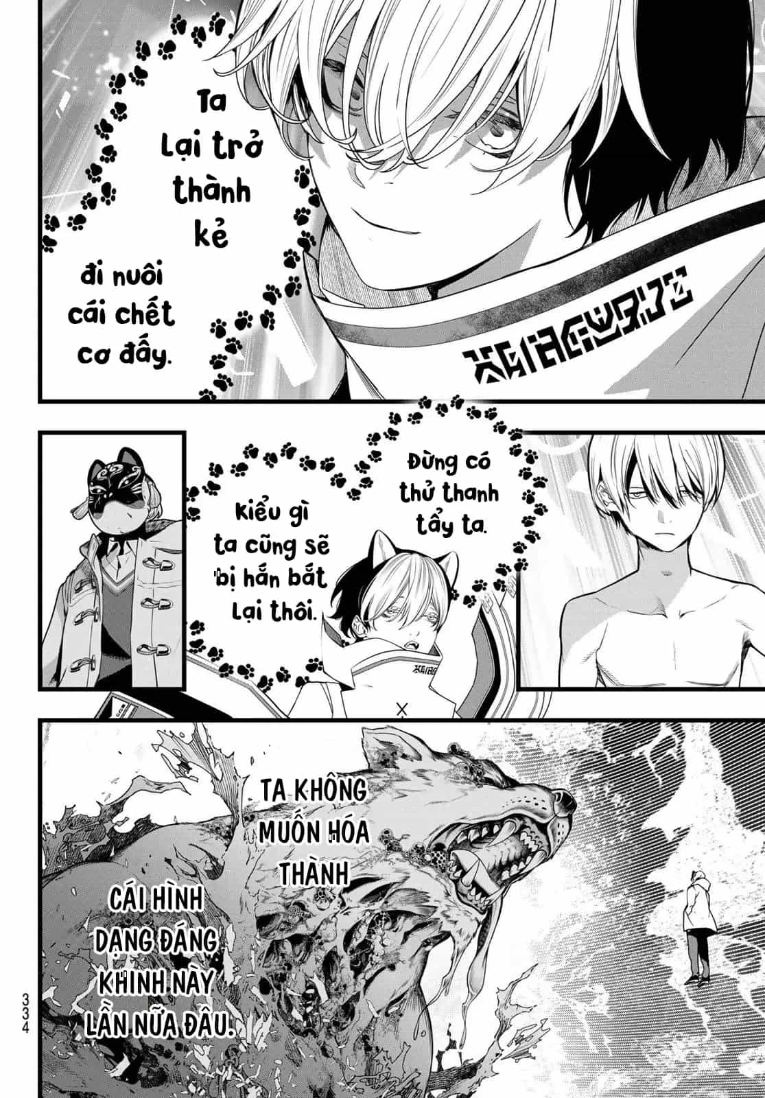 Kaijin Fugeki - Chương 90 - ảnh 8