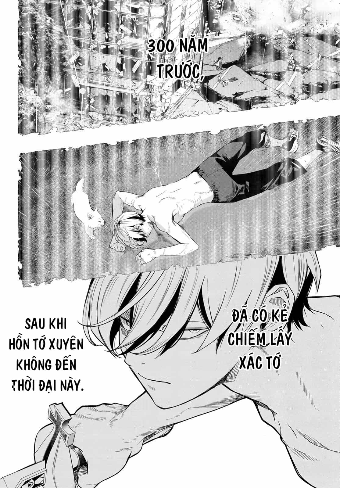 Kaijin Fugeki - Chương 91 - ảnh 6