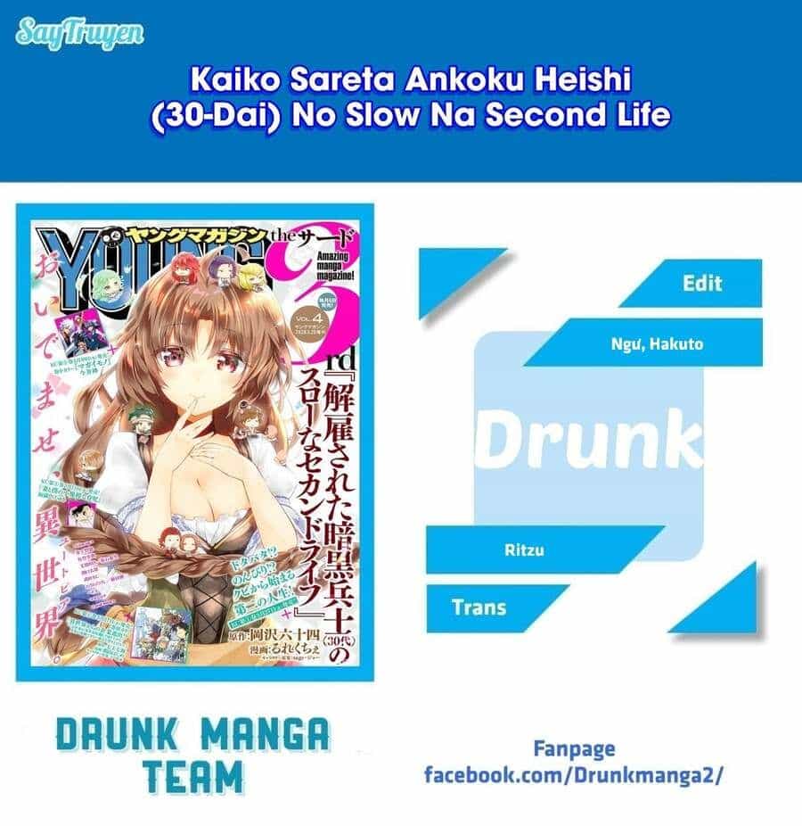 Kaiko Sareta Ankoku Heishi (30-Dai) No Slow Na Second Life - Chương 14.2 - ảnh 2