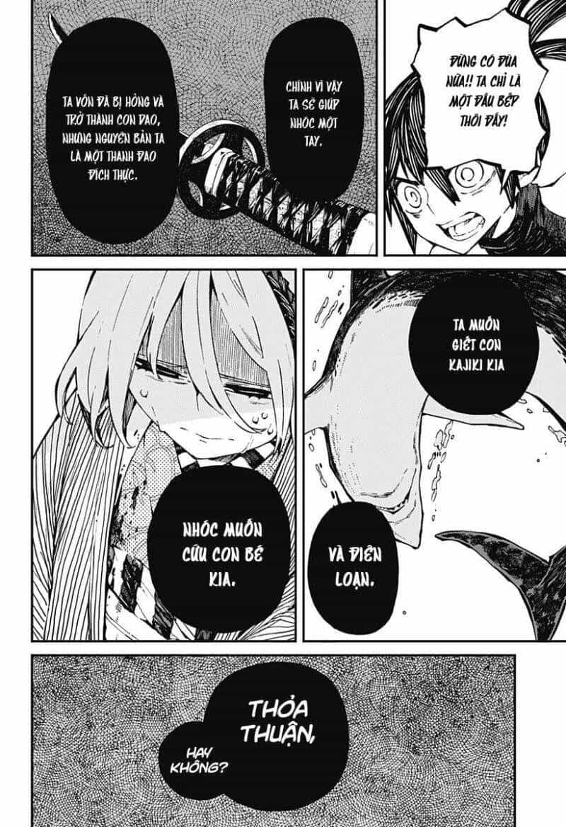 Kajiki No Ryourinin - Chương 1 - ảnh 39