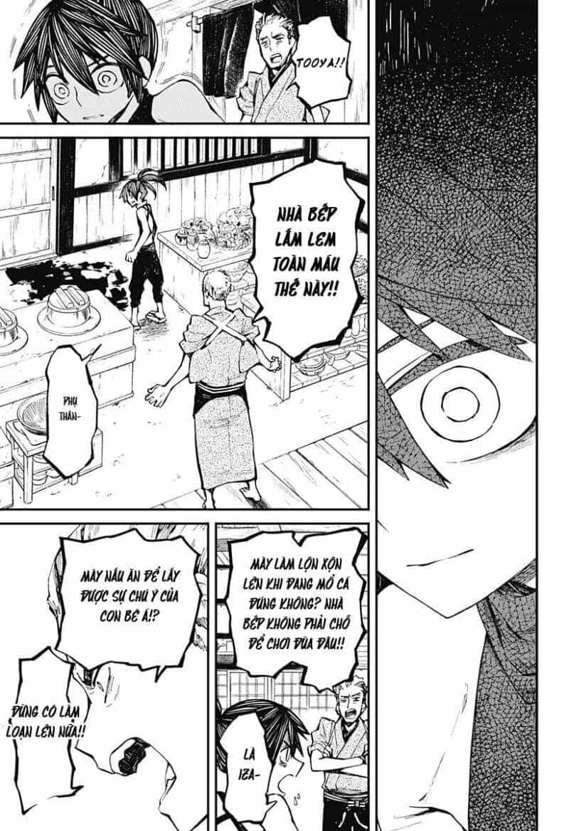 Kajiki No Ryourinin - Chương 1 - ảnh 40