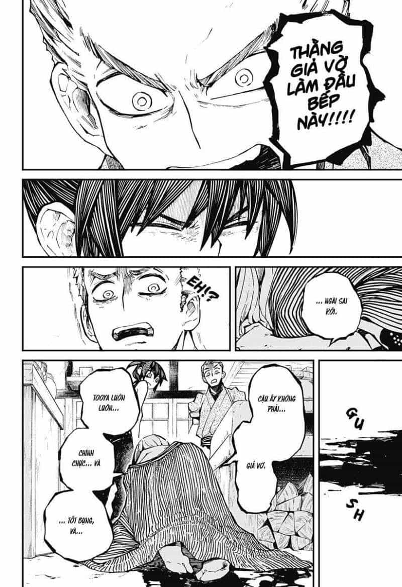 Kajiki No Ryourinin - Chương 1 - ảnh 41