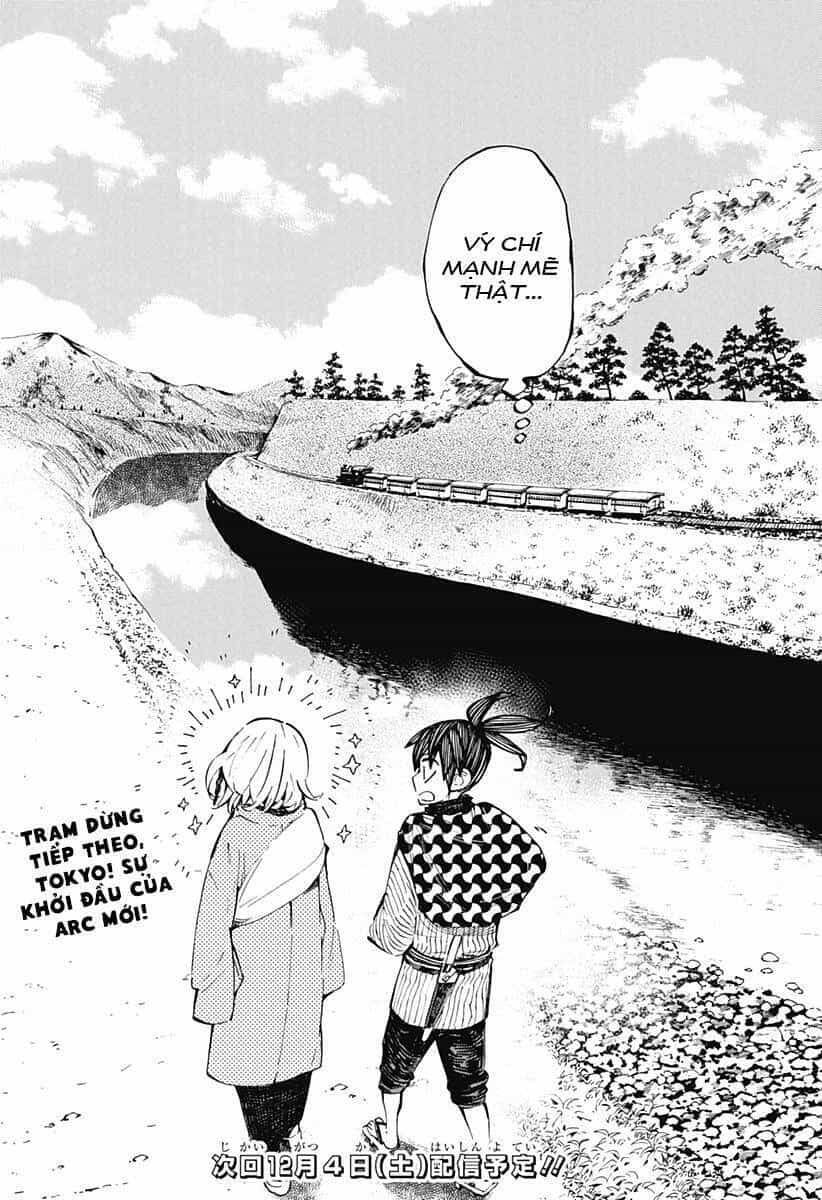 Kajiki No Ryourinin - Chương 10 - ảnh 27