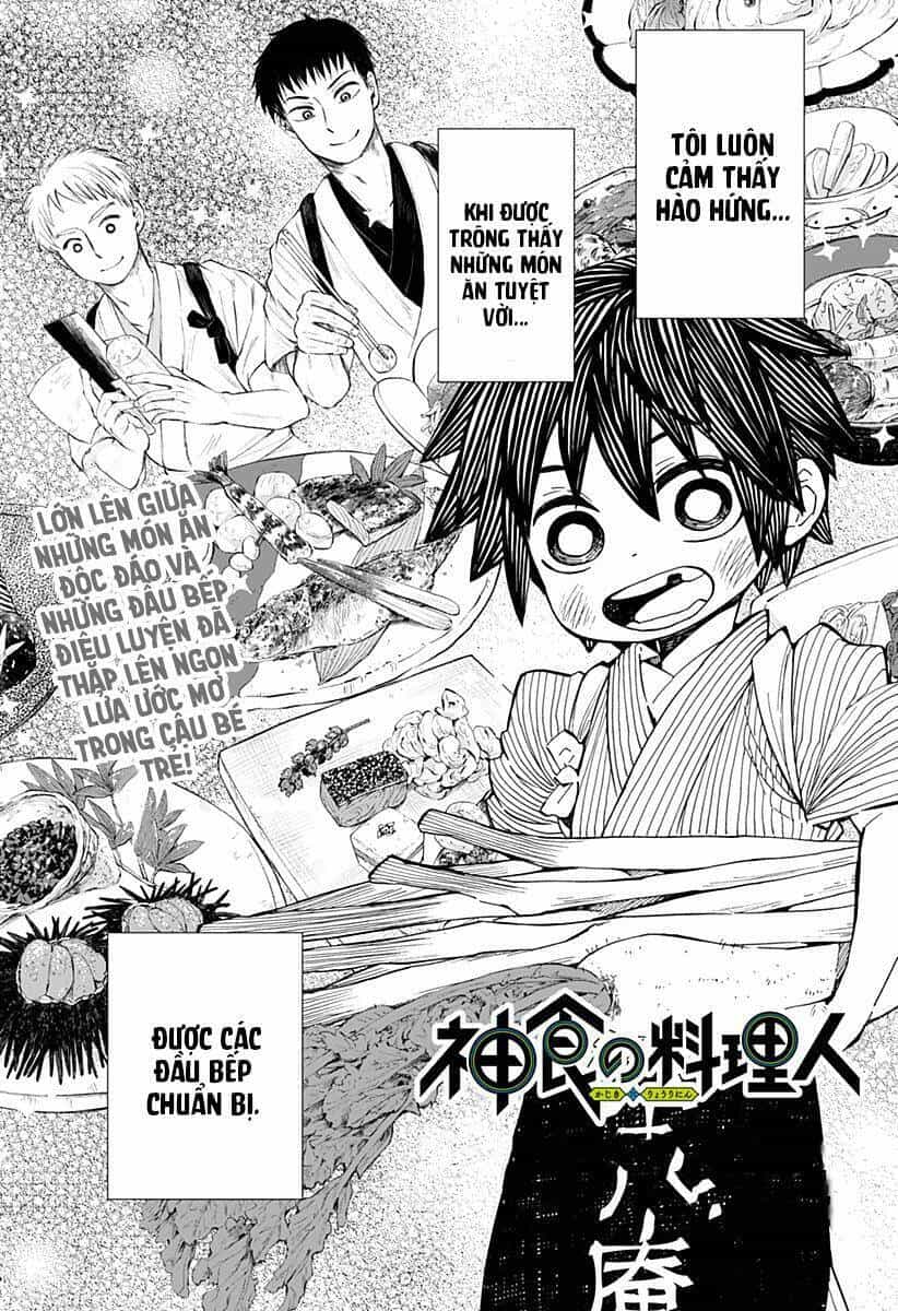 Kajiki No Ryourinin - Chương 10 - ảnh 4