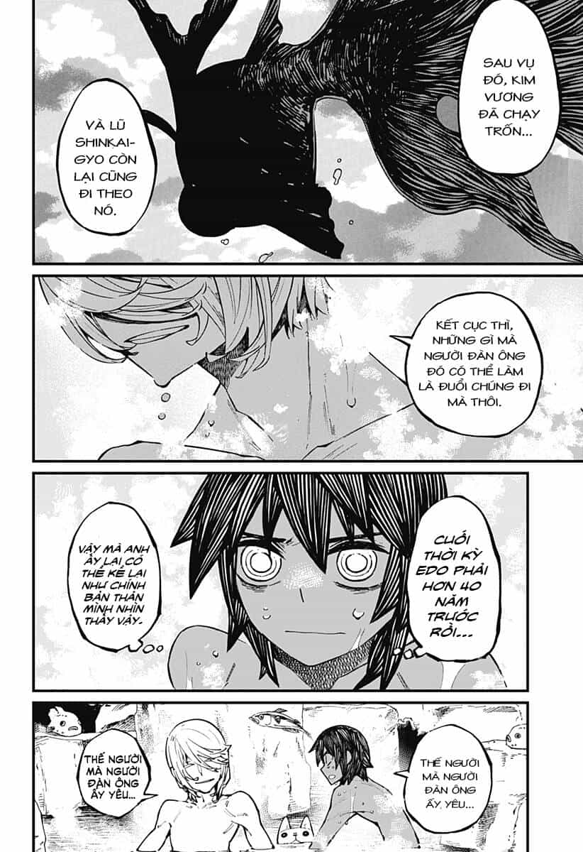 Kajiki No Ryourinin - Chương 12 - ảnh 16