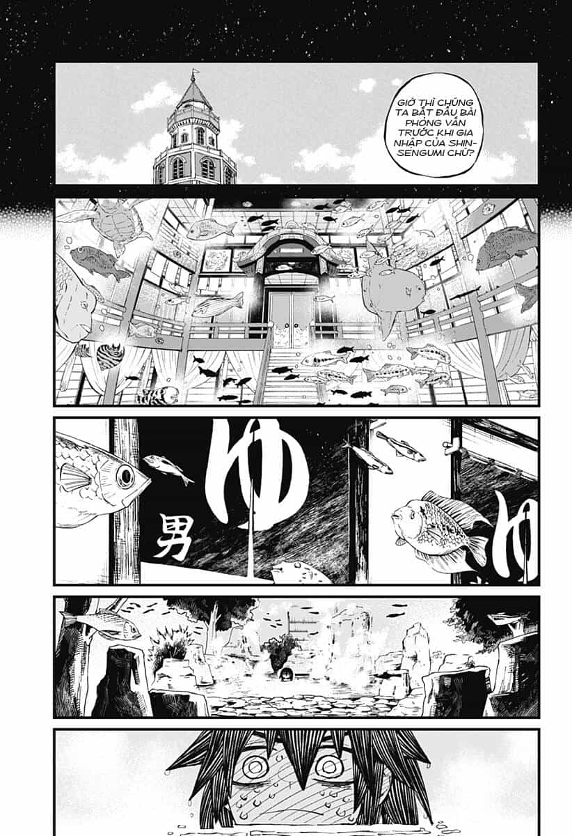 Kajiki No Ryourinin - Chương 12 - ảnh 9