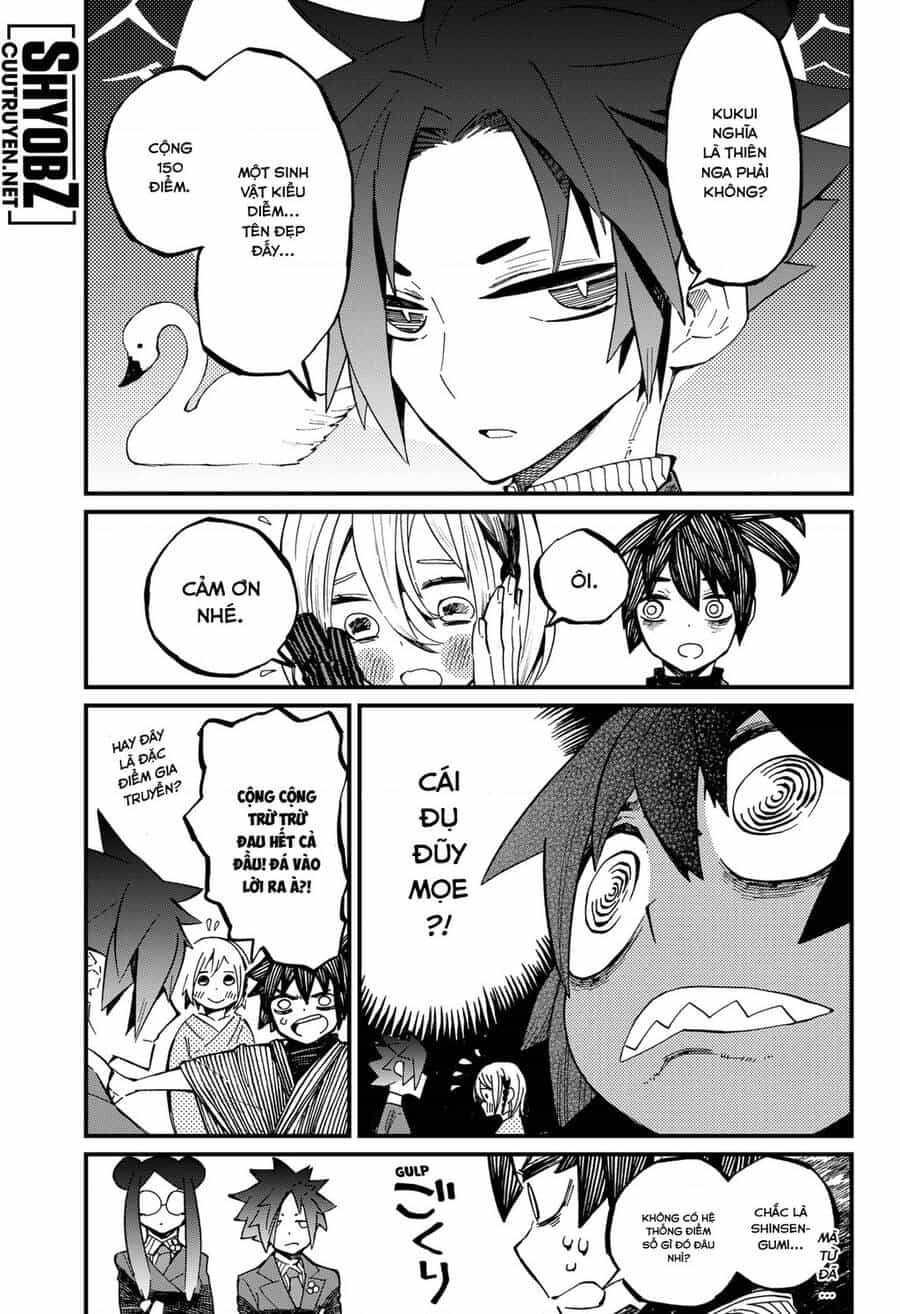 Kajiki No Ryourinin - Chương 13 - ảnh 10