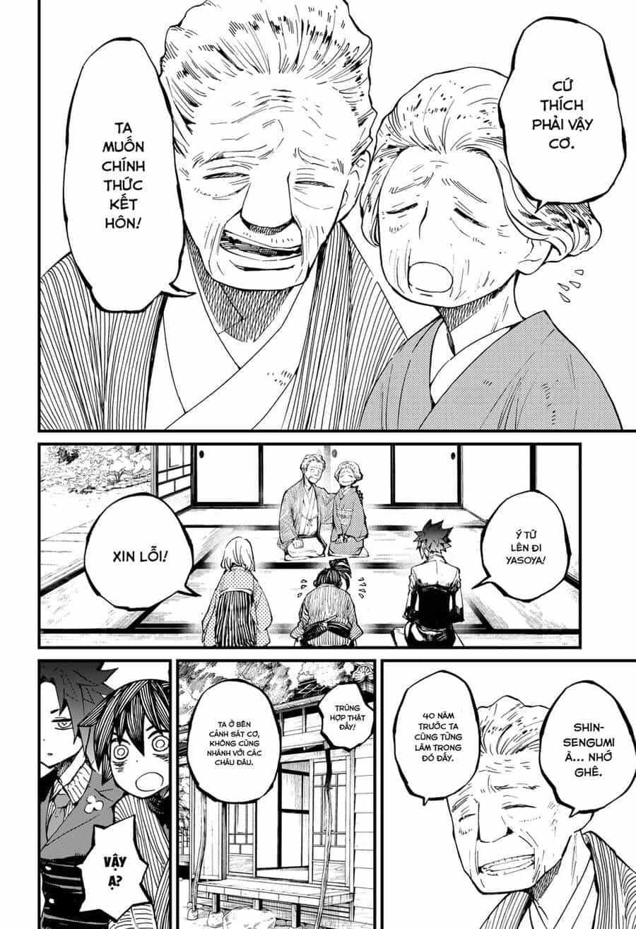 Kajiki No Ryourinin - Chương 13 - ảnh 13
