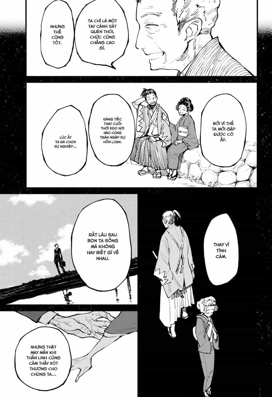 Kajiki No Ryourinin - Chương 13 - ảnh 14