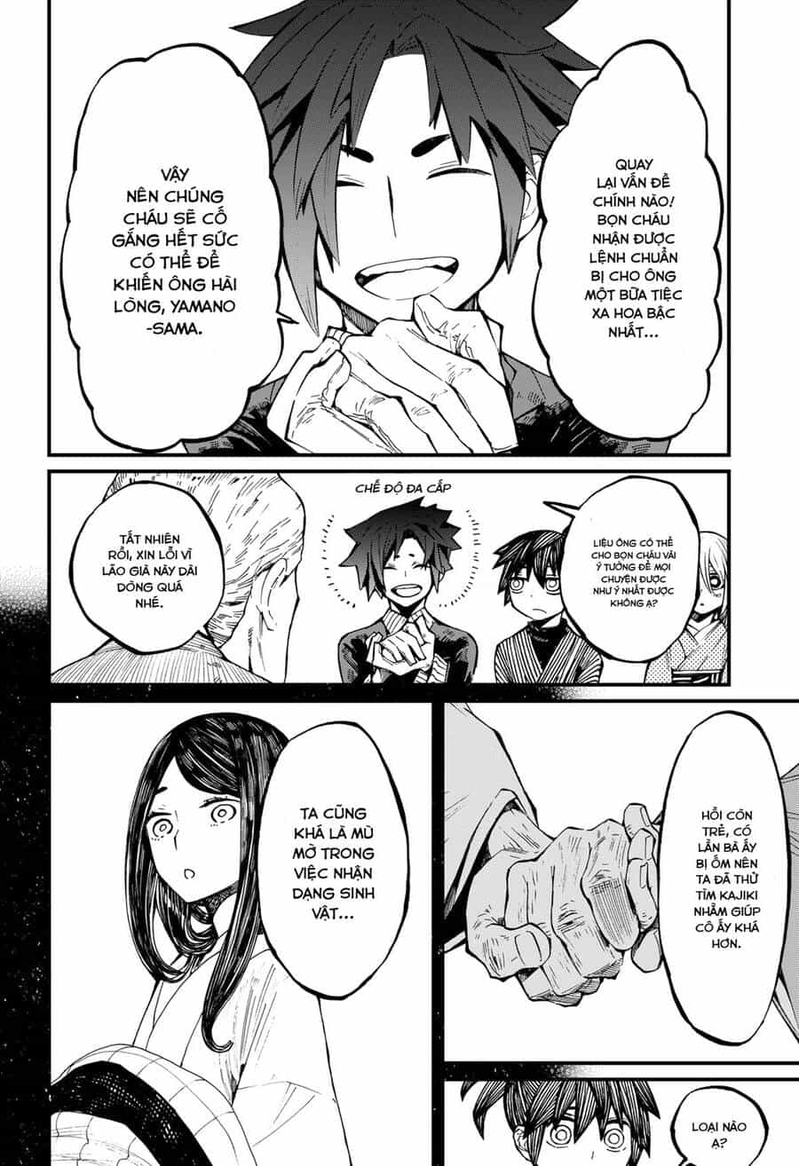 Kajiki No Ryourinin - Chương 13 - ảnh 17