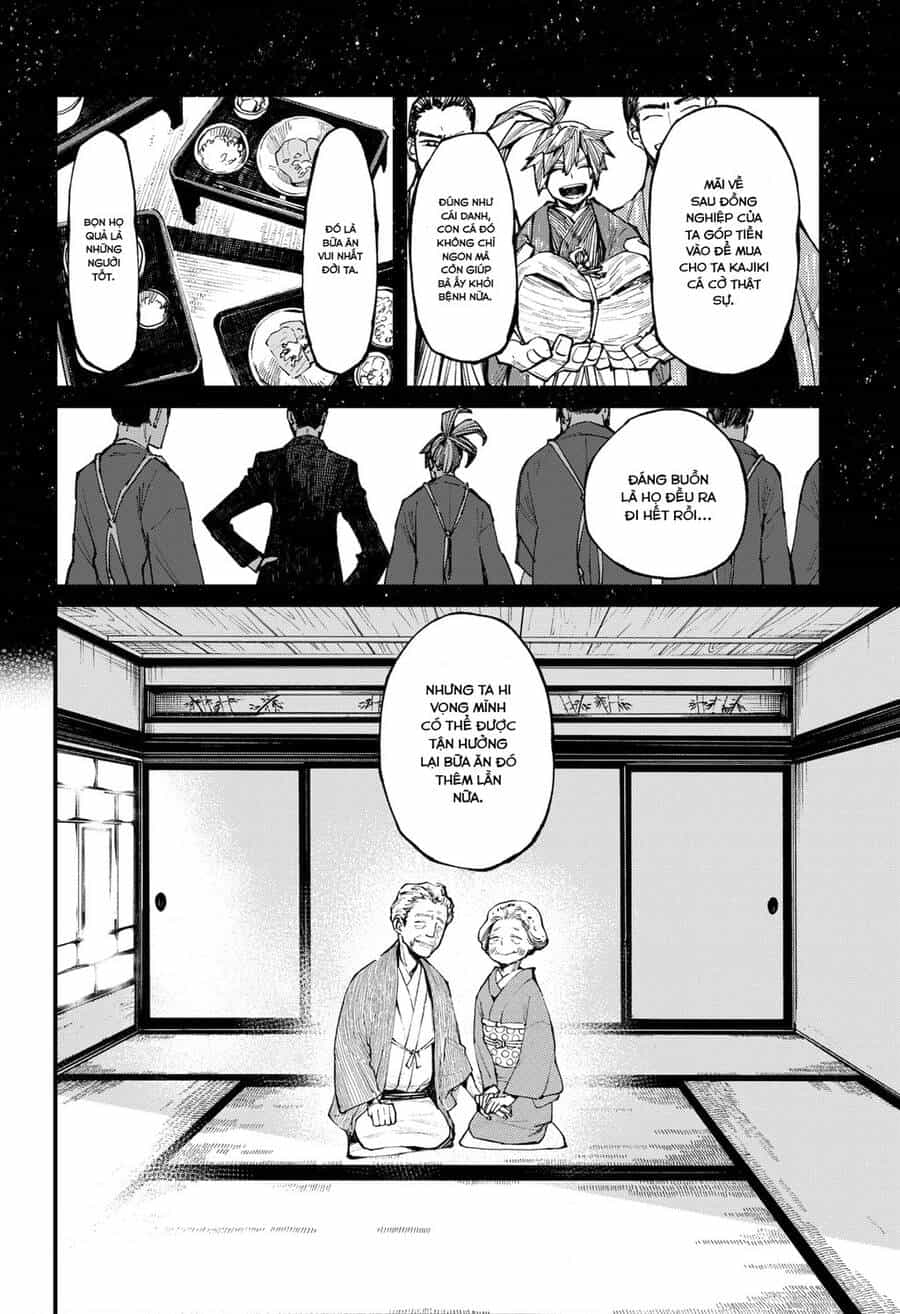 Kajiki No Ryourinin - Chương 13 - ảnh 19