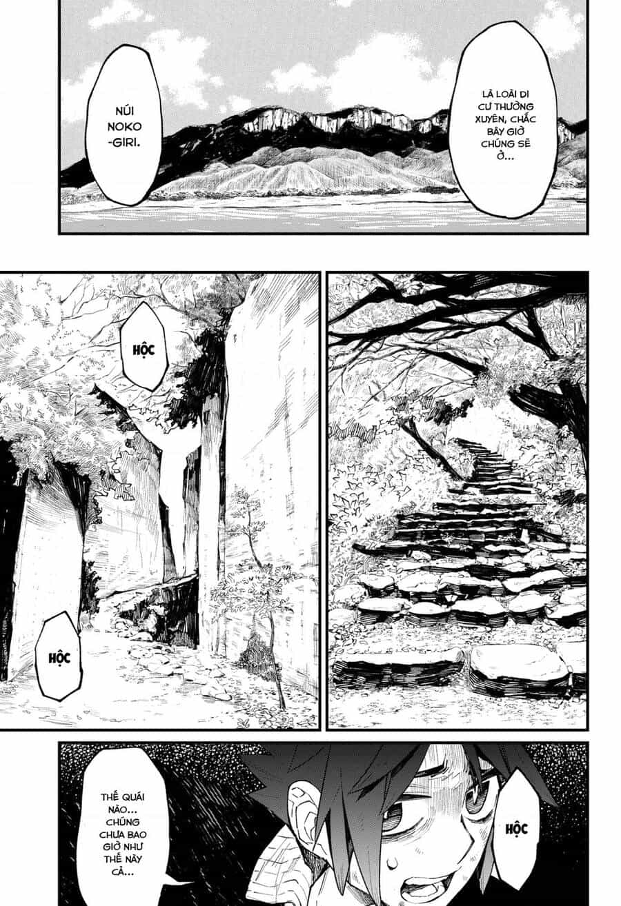 Kajiki No Ryourinin - Chương 13 - ảnh 24