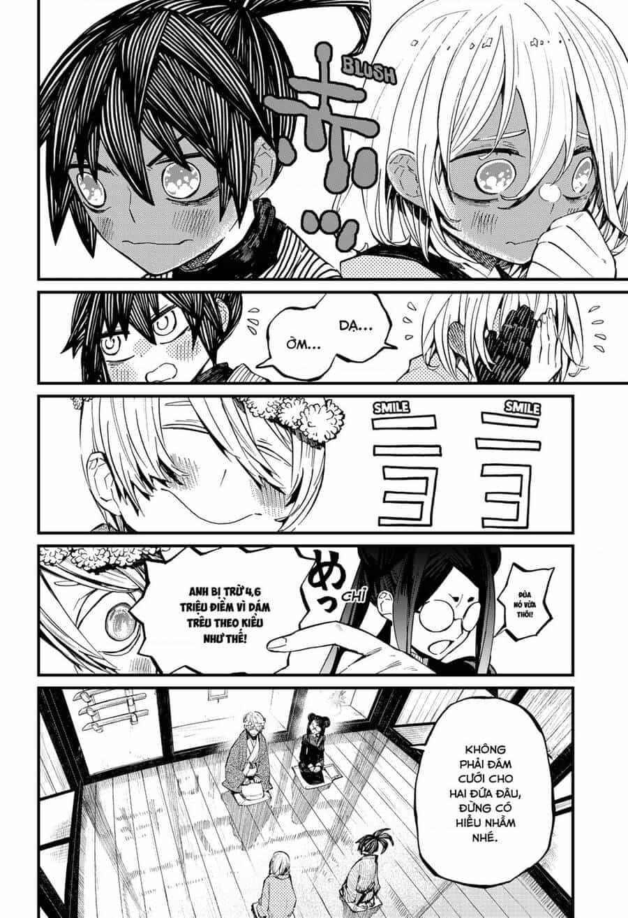 Kajiki No Ryourinin - Chương 13 - ảnh 4