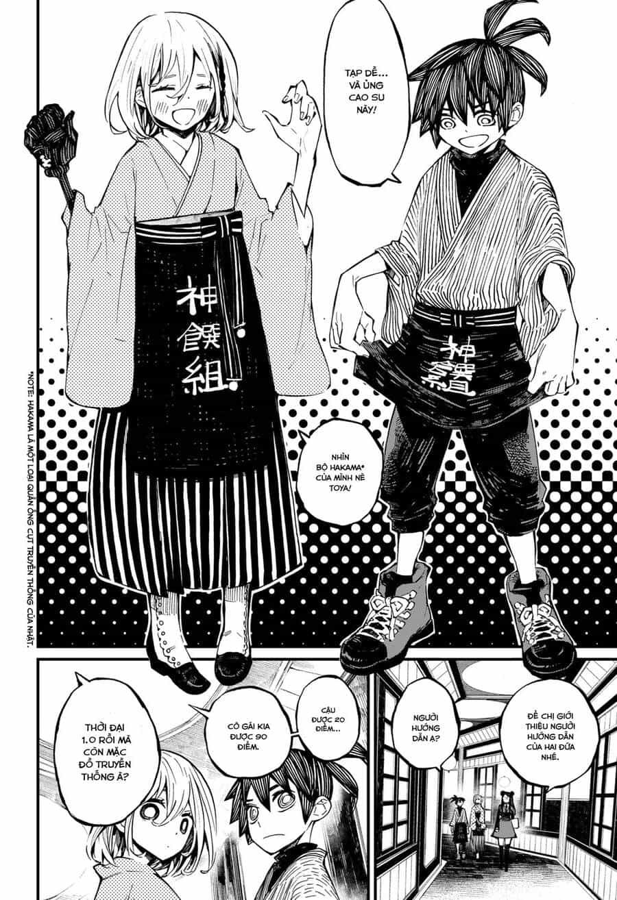 Kajiki No Ryourinin - Chương 13 - ảnh 8