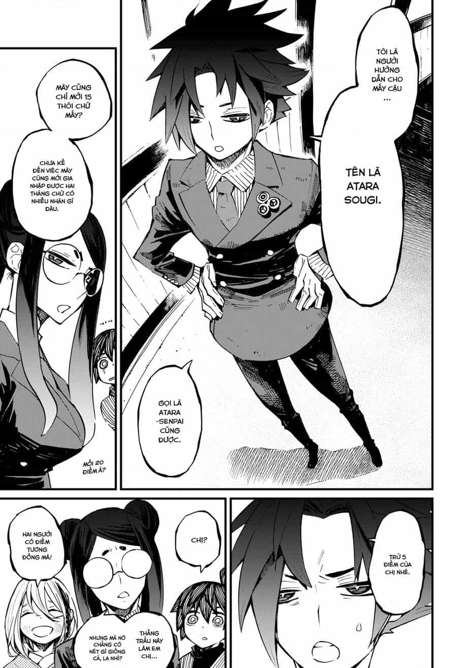 Kajiki No Ryourinin - Chương 13 - ảnh 9