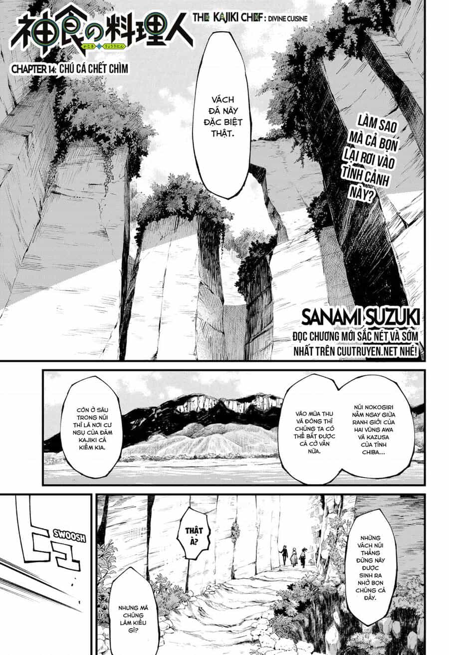 Kajiki No Ryourinin - Chương 14 - ảnh 2