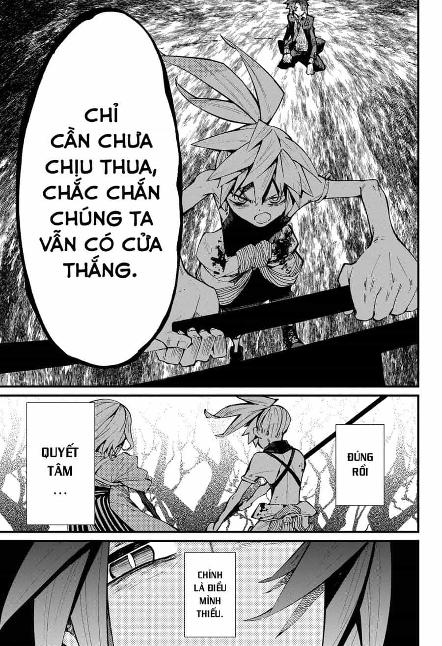 Kajiki No Ryourinin - Chương 15 - ảnh 18