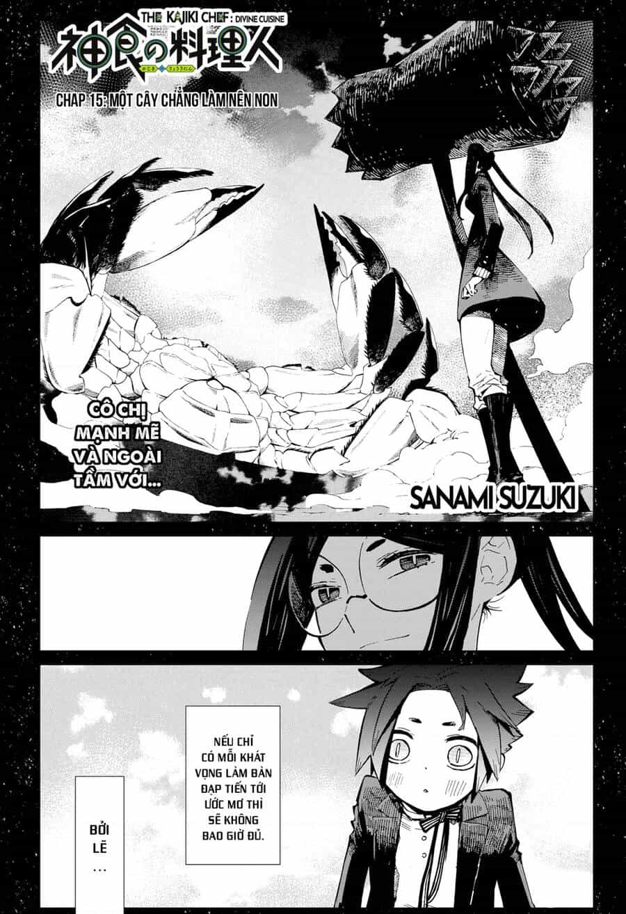 Kajiki No Ryourinin - Chương 15 - ảnh 2