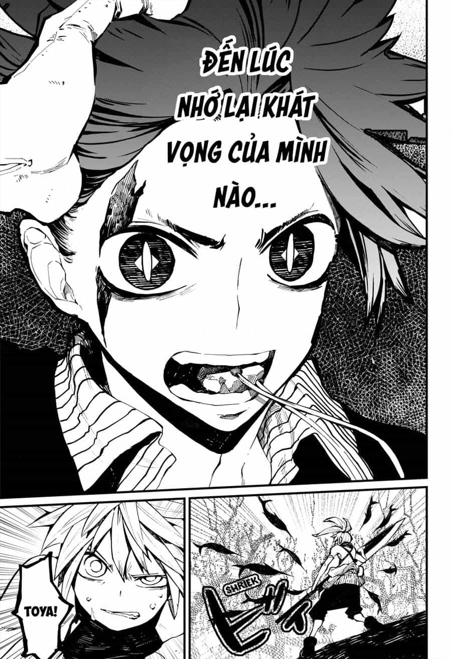 Kajiki No Ryourinin - Chương 15 - ảnh 20