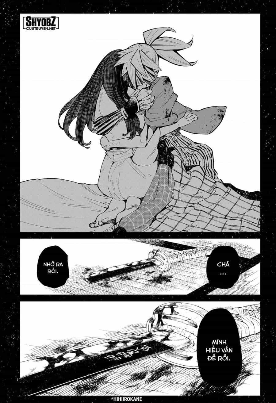 Kajiki No Ryourinin - Chương 16 - ảnh 19