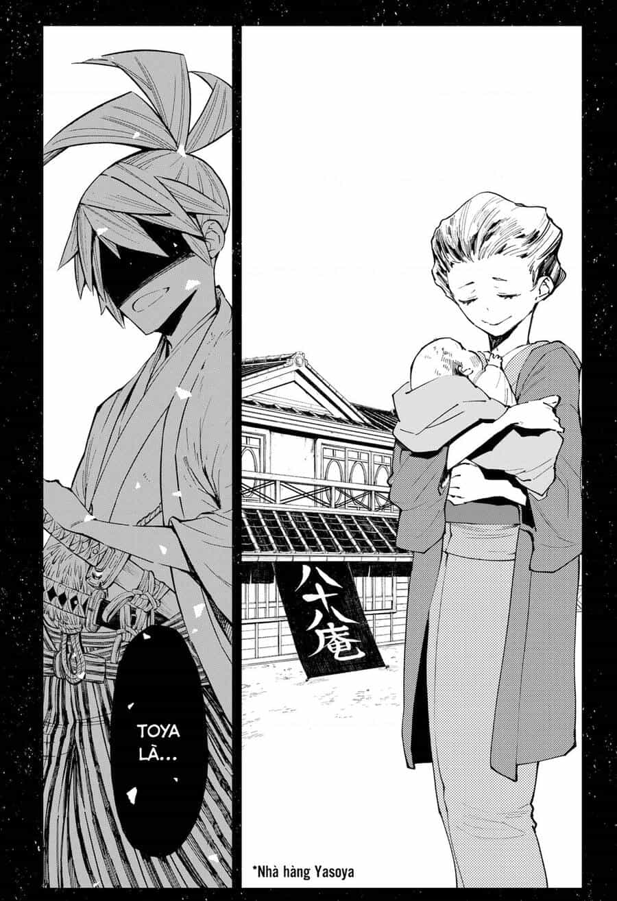 Kajiki No Ryourinin - Chương 16 - ảnh 21