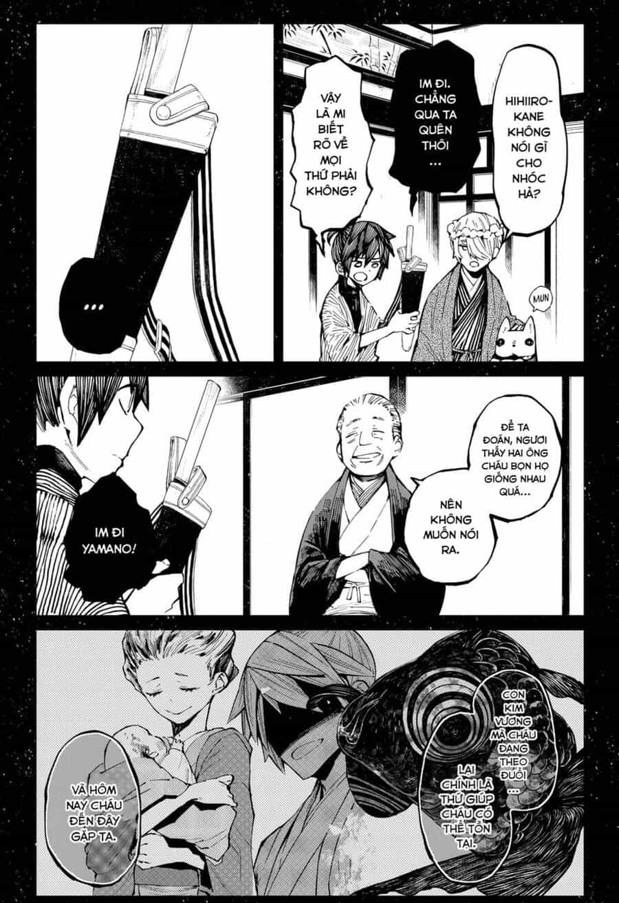 Kajiki No Ryourinin - Chương 17 - ảnh 10