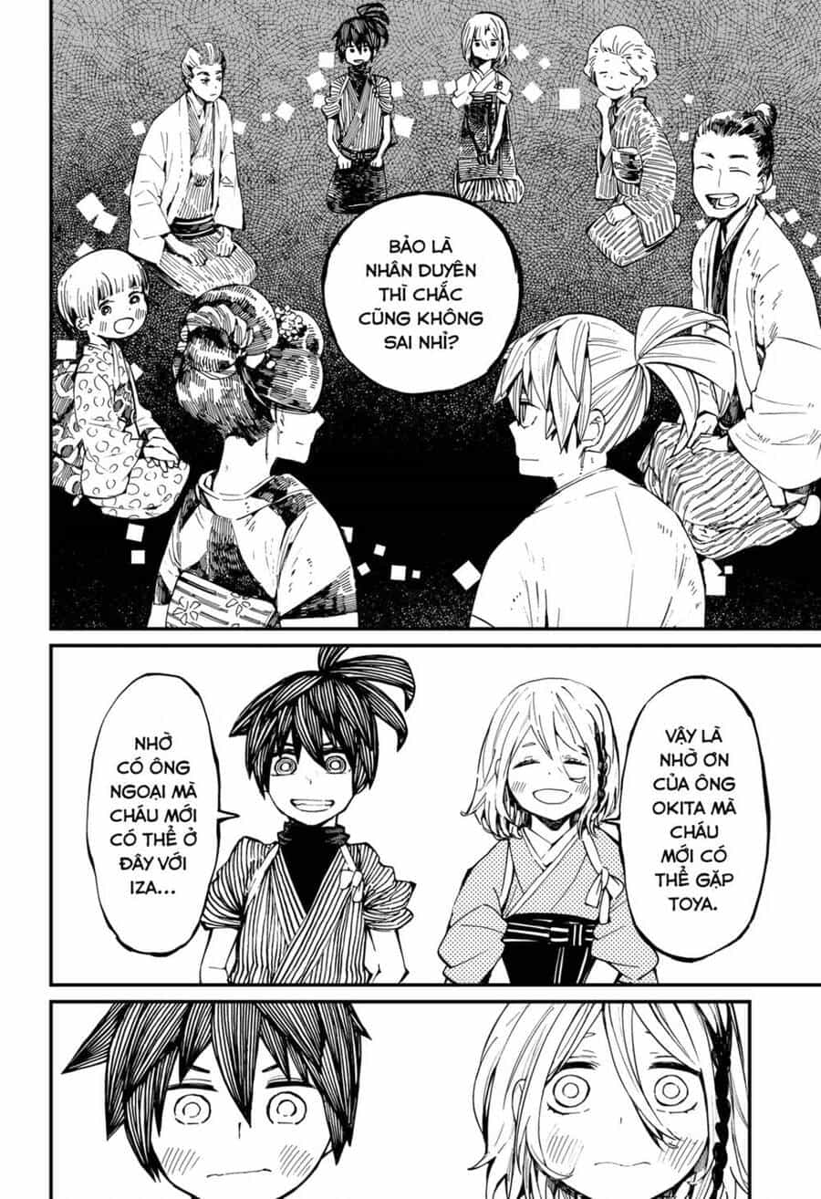 Kajiki No Ryourinin - Chương 17 - ảnh 11