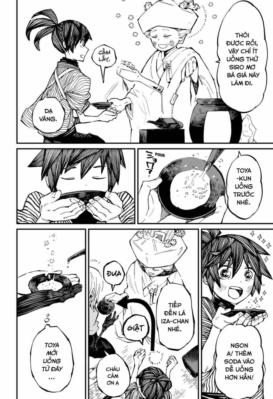 Kajiki No Ryourinin - Chương 17 - ảnh 13
