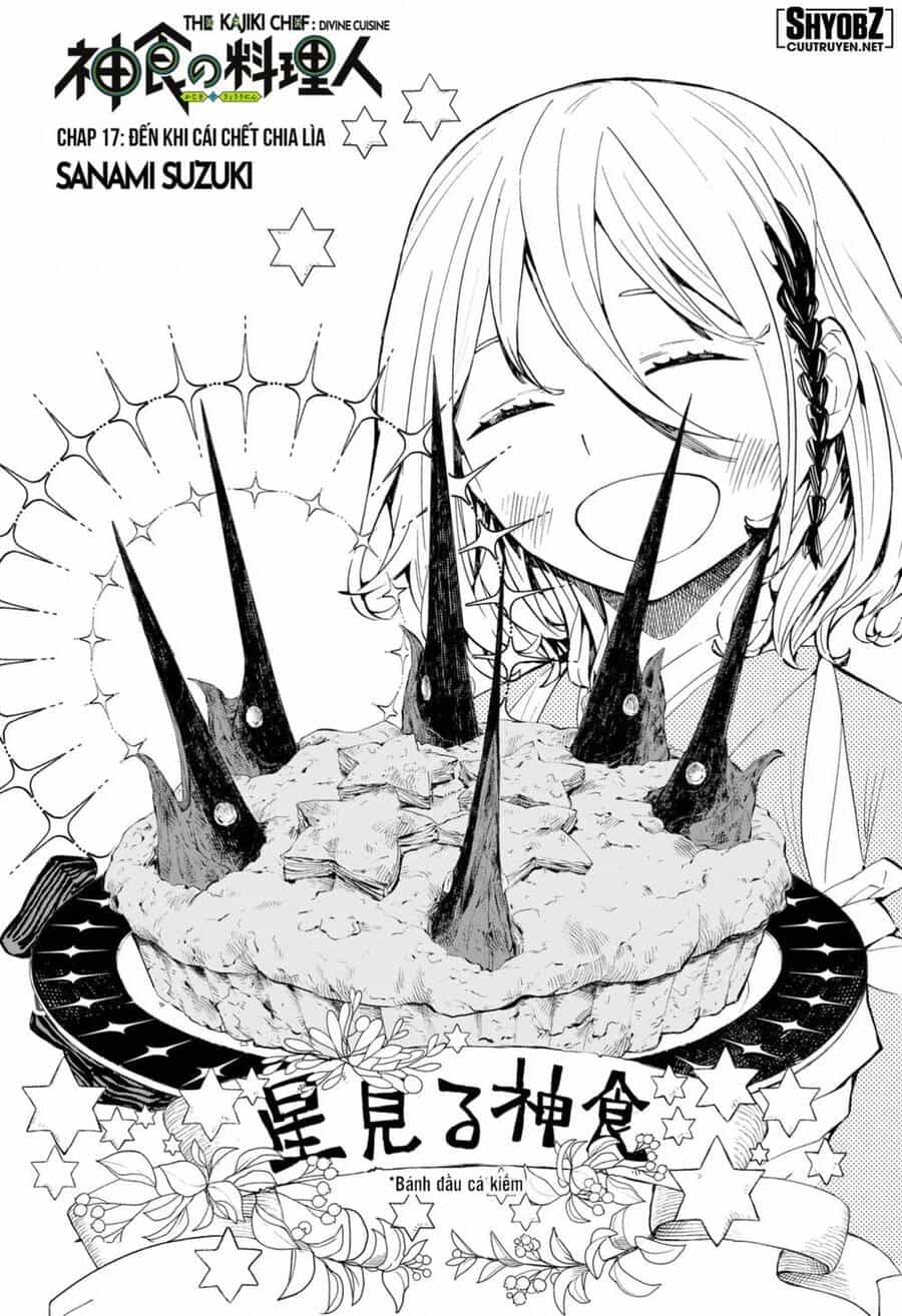Kajiki No Ryourinin - Chương 17 - ảnh 3