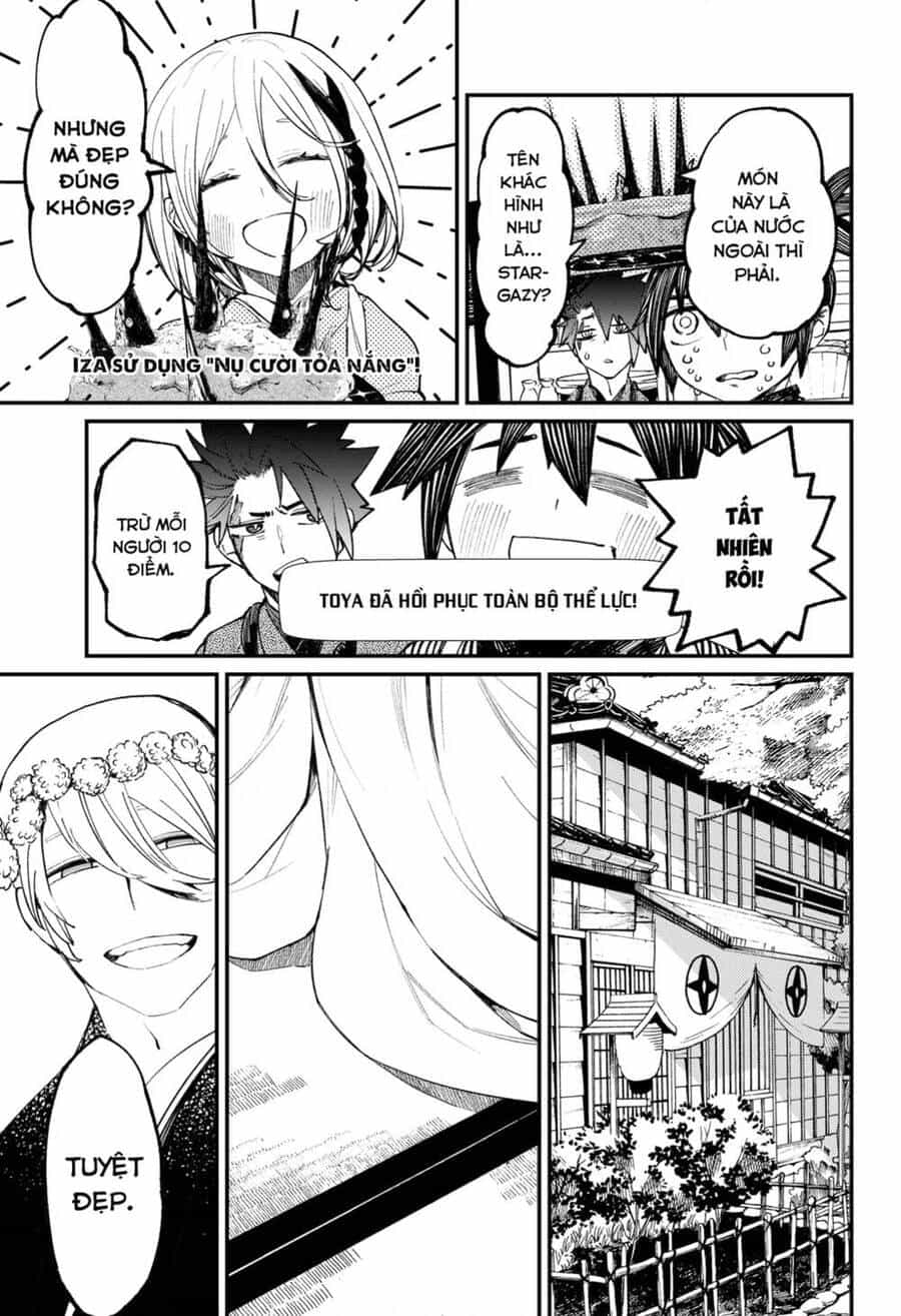 Kajiki No Ryourinin - Chương 17 - ảnh 4