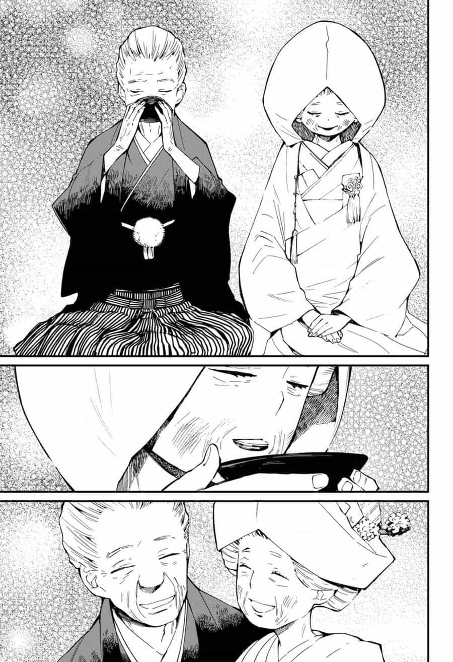 Kajiki No Ryourinin - Chương 17 - ảnh 8