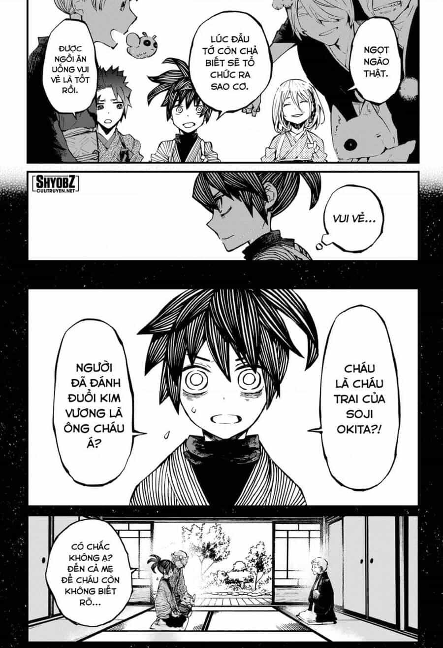 Kajiki No Ryourinin - Chương 17 - ảnh 9