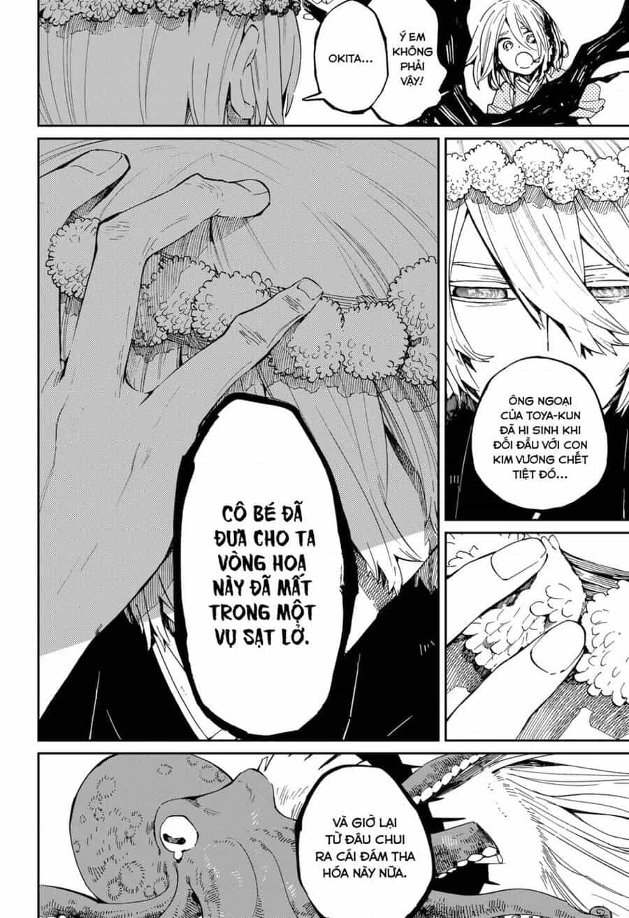 Kajiki No Ryourinin - Chương 19 - ảnh 11