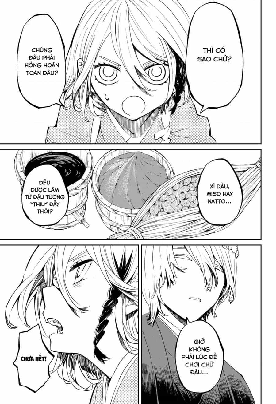 Kajiki No Ryourinin - Chương 19 - ảnh 14