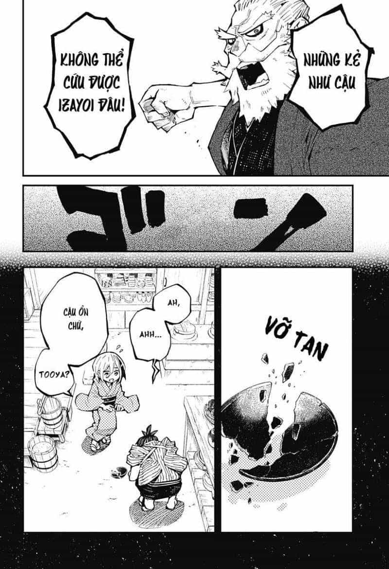 Kajiki No Ryourinin - Chương 2 - ảnh 16
