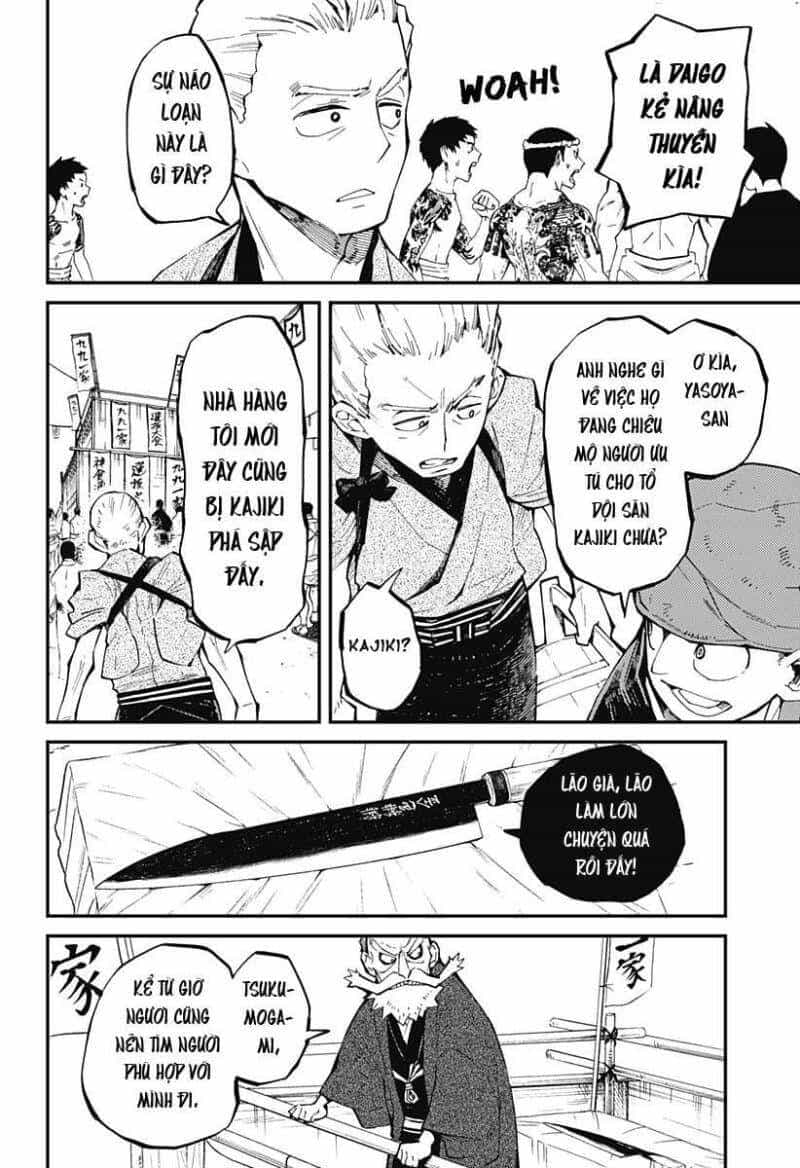Kajiki No Ryourinin - Chương 2 - ảnh 22