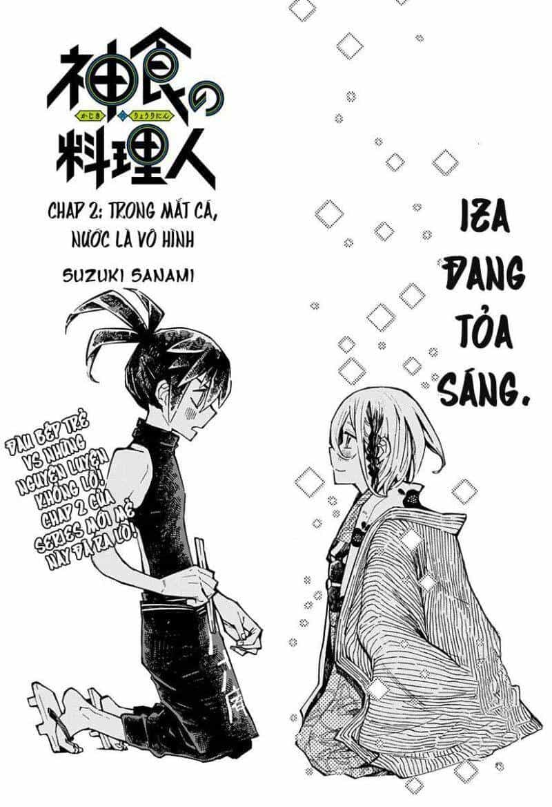 Kajiki No Ryourinin - Chương 2 - ảnh 4