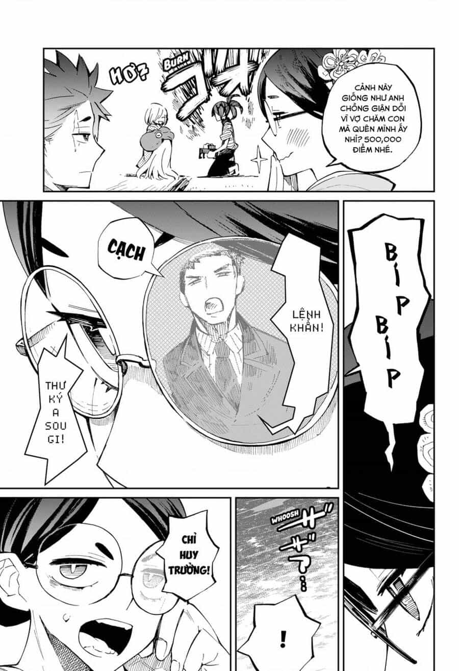 Kajiki No Ryourinin - Chương 20 - ảnh 12
